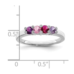 14K White Gold Family Jewelry Synthetic Stone & Diamond Set Ring - 52