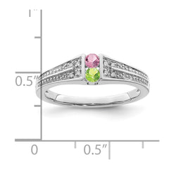 14K White Gold Family Jewelry Synthetic Stone & Diamond Set Ring - 16