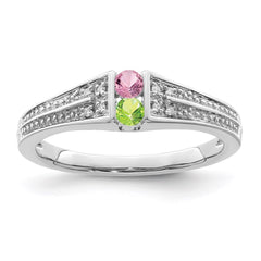 14K White Gold Family Jewelry Synthetic Stone & Diamond Set Ring - 16