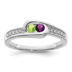 14K White Gold Family Jewelry Synthetic Stone & Diamond Set Ring - 46