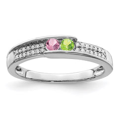 14K White Gold Family Jewelry Synthetic Stone & Diamond Set Ring - 23
