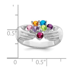 14k White Gold 7 Genuine Stone Family Ring