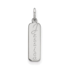 10k White Gold Script Font Name Bar Charm