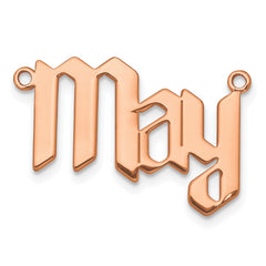 14k Rose Gold Polished New Gothic Textura Font Name Plate