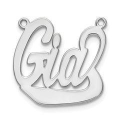 Sterling Silver/Gold-plated Underlined Name Plate - 3