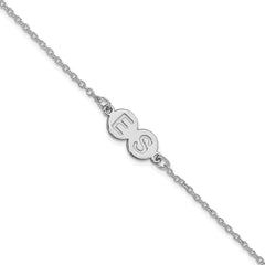 10k White Gold 2 Letter Bubble Bracelet