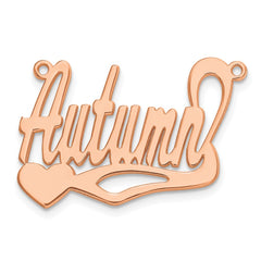 14k Rose Gold Polished Heart Name Plate - 7