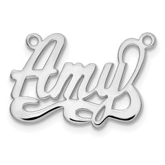 10k White Gold Polished Name Plate - 2
