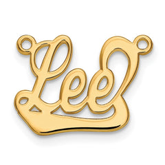 14k Yellow Gold Underlined Name Plate - 8