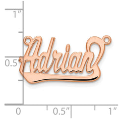 14k Rose Gold Underlined Name Plate - 7