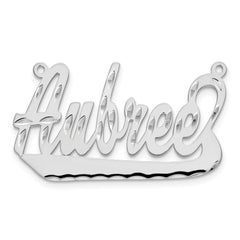 10k White Gold Diamond-cut Underlined Name Plate - 2