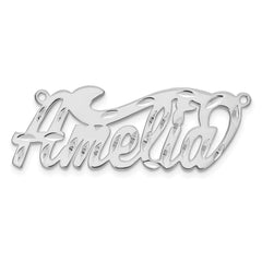 14k White Gold Diamond-cut Name Plate - 5