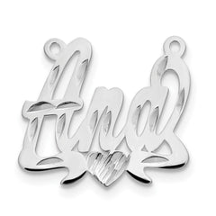 14k White Gold Diamond-cut Heart Name Plate - 6