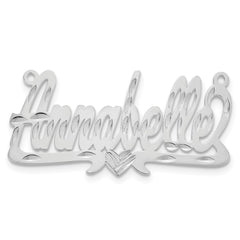 14k White Gold Diamond-cut Heart Name Plate - 6
