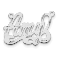 10k White Gold Diamond-cut Name Plate - 4