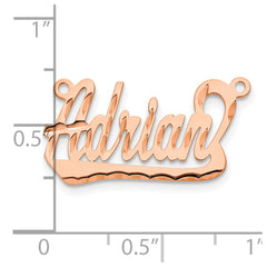 14k Rose Gold Diamond-cut Underlined Name Plate - 2
