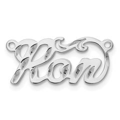 14k White Gold Diamond-cut Name Plate - 2