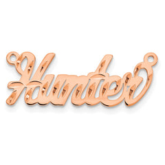14k Rose Gold Diamond-cut Name Plate - 5