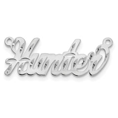 10k White Gold Diamond-cut Name Plate