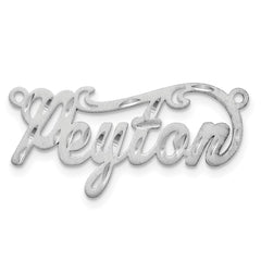 10k White Gold Satin Diamond-cut Name Plate - 2