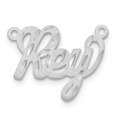 10k White Gold Satin Diamond-cut Name Plate - 4