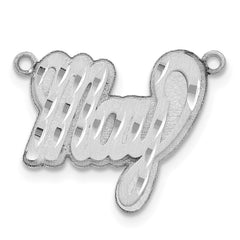 10k White Gold 3D Satin Diamond-cut Name Plate - 2