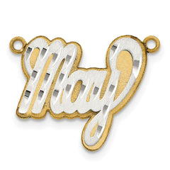 14k 3D Two-tone Satin Diamond-cut Name Plate - 4