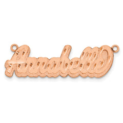 14k Rose Gold 3D Satin Diamond-cut Name Plate - 2