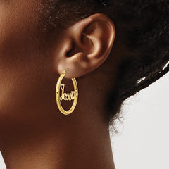 14k Yellow Gold Satin and Diamond-cut Name Plate Hoop Earrings