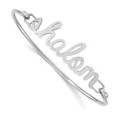 10k White Gold Name Plate on Sterling Silver Bangle