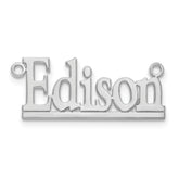 10k White Gold Underlined Name Plate - 7