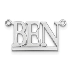 10k White Gold Underlined Name Plate