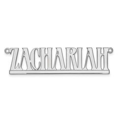 Sterling Silver/Rhodium-plated Underlined Name Plate - 6