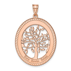 14K Rose Gold Oval Family Tree Pendant - 2