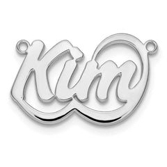 10k White Gold Swoop Name Plate - 2