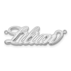 10k White Gold Etched Name Plate - 3