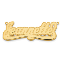 14k Rose Gold Etched Name Plate - 2