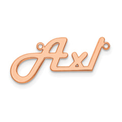 14k Rose Gold Underlined Name Plate - 8