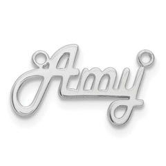 14k White Gold Underlined Name Plate - 8