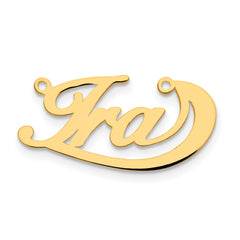 14k Yellow Gold Swoop Name Plate