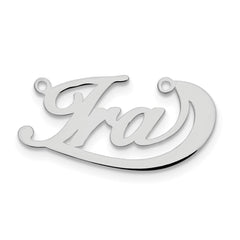 Sterling Silver/Rhodium-plated Swoop Name Plate - 2