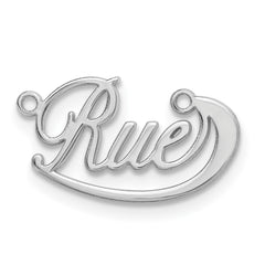 14k White Gold Small Swoop Name Plate