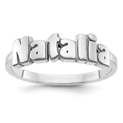 14k White Gold Name Plate Ring - 2