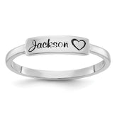 10k White Gold Heart and Name Bar Ring