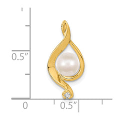 14k 5.5mm White Round Freshwater Cultured Pearl AA Diamond Pendant