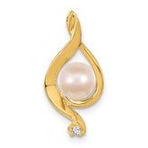 14k 5.5mm White Round Freshwater Cultured Pearl AA Diamond Pendant