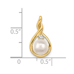 14k 7mm White Round Freshwater Cultured Pearl A Diamond Pendant - 2
