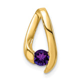 14k 4mm Amethyst pendant