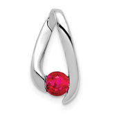 14k White Gold 4mm Round Ruby Chain Slide