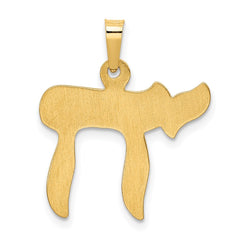 14k Chai Pendant - 3